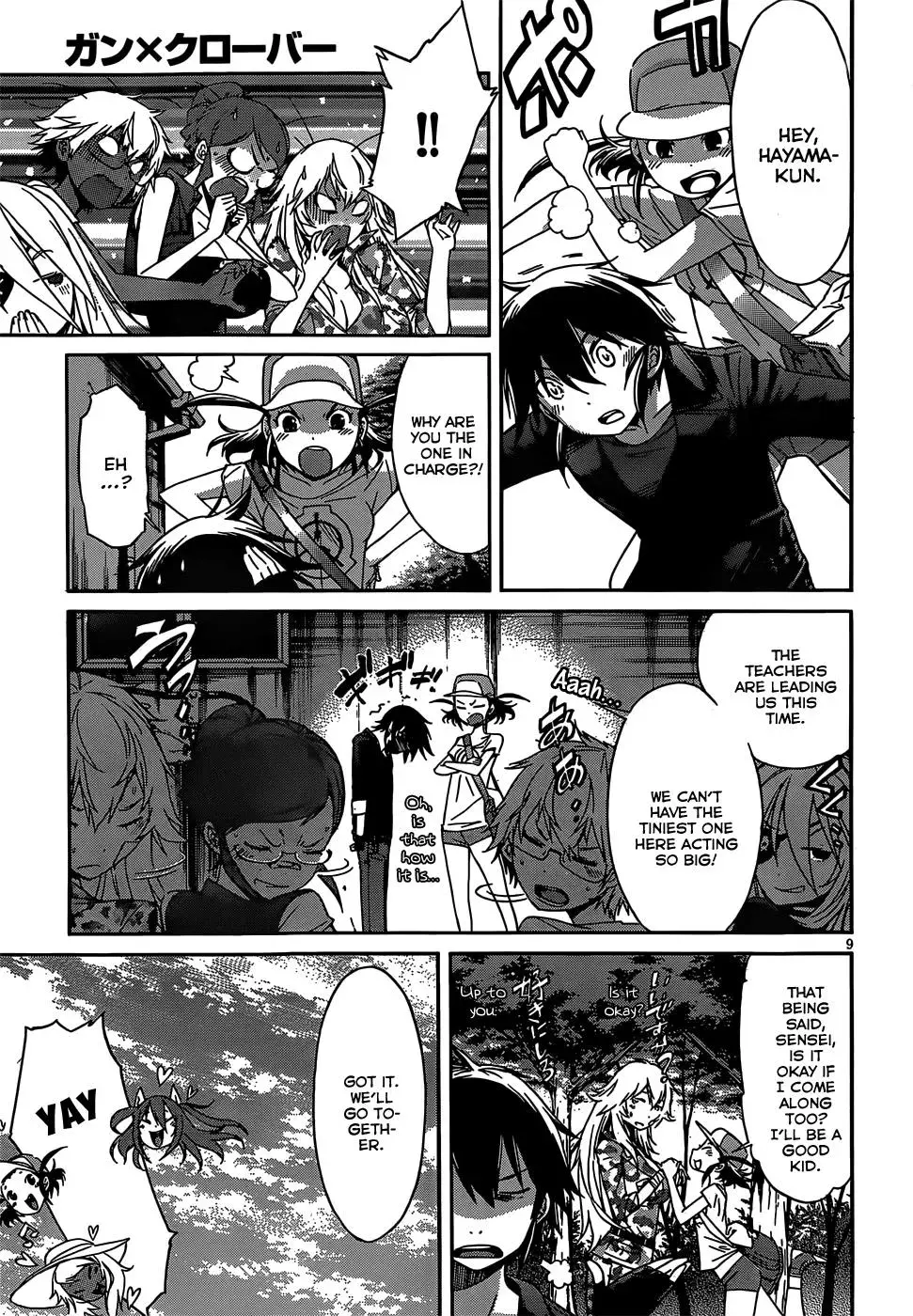 Read Gun Clover chapter 27 image 8 on Lezhin