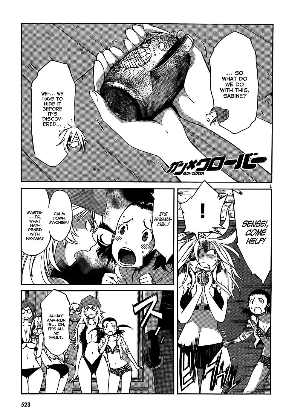 Read Gun Clover chapter 28 image 1 on Lezhin