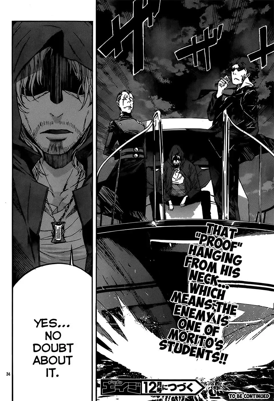 Read Gun Clover chapter 28 image 34 on Lezhin