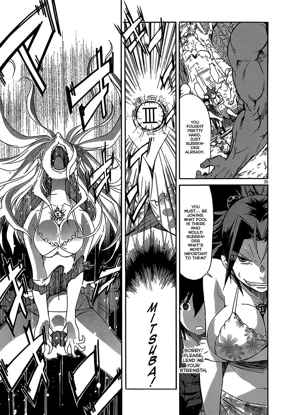 Read Gun Clover chapter 29 image 25 on Lezhin