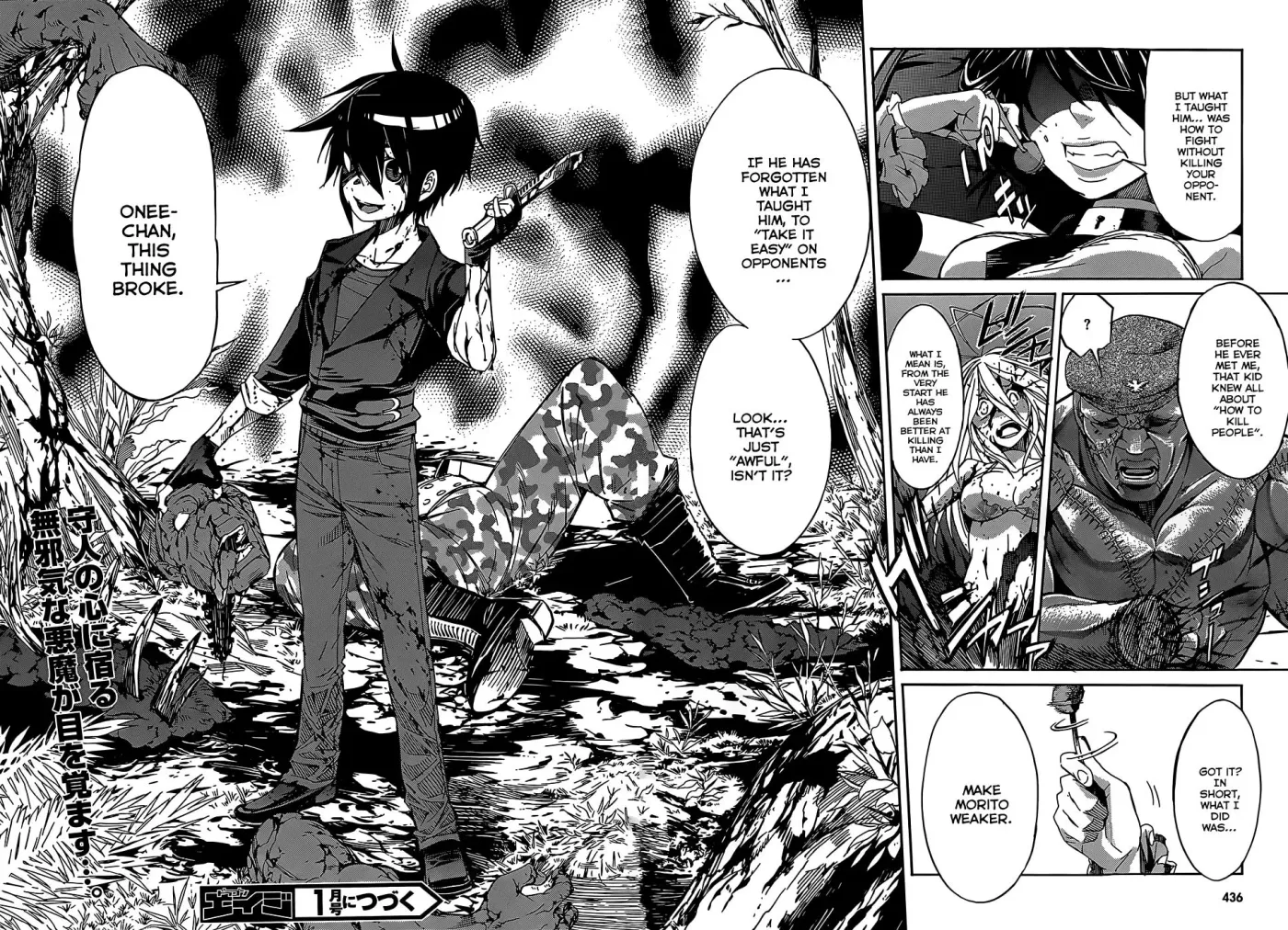 Read Gun Clover chapter 29 image 28 on Lezhin
