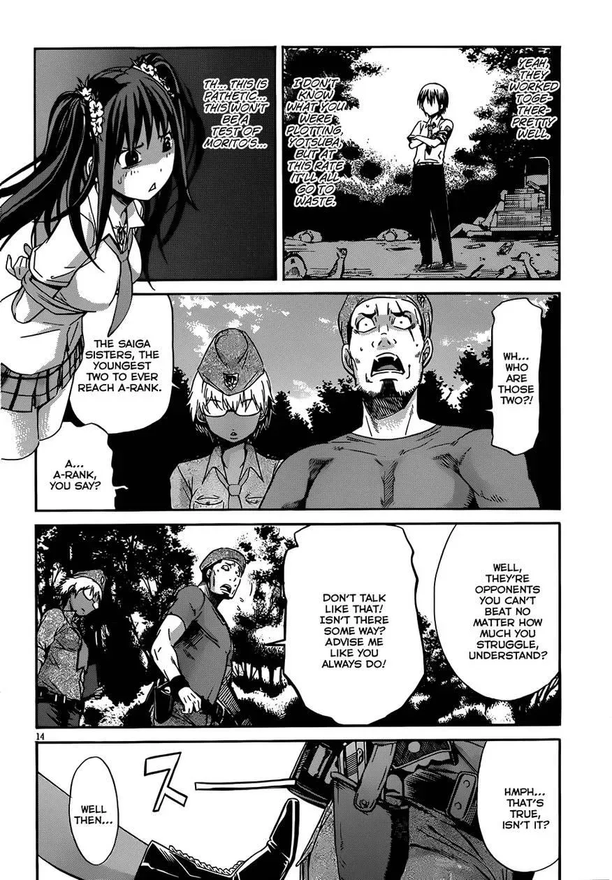 Read Gun Clover chapter 3 image 16 on Lezhin