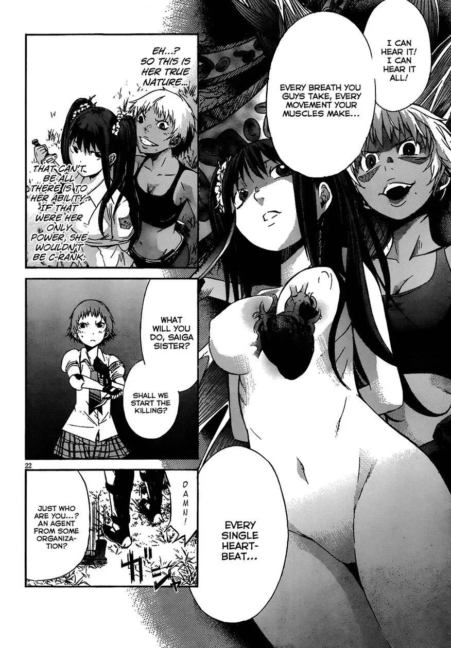 Read Gun Clover chapter 3 image 24 on Lezhin