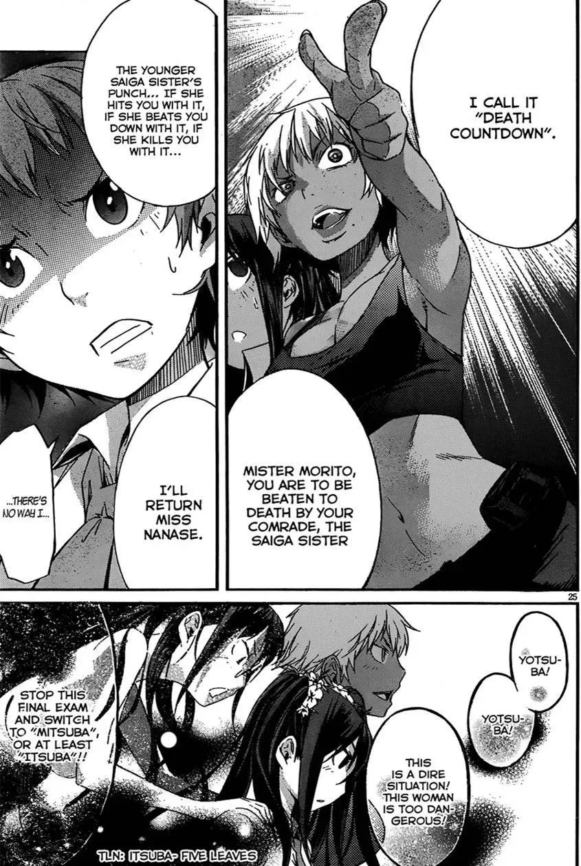 Read Gun Clover chapter 3 image 27 on Lezhin
