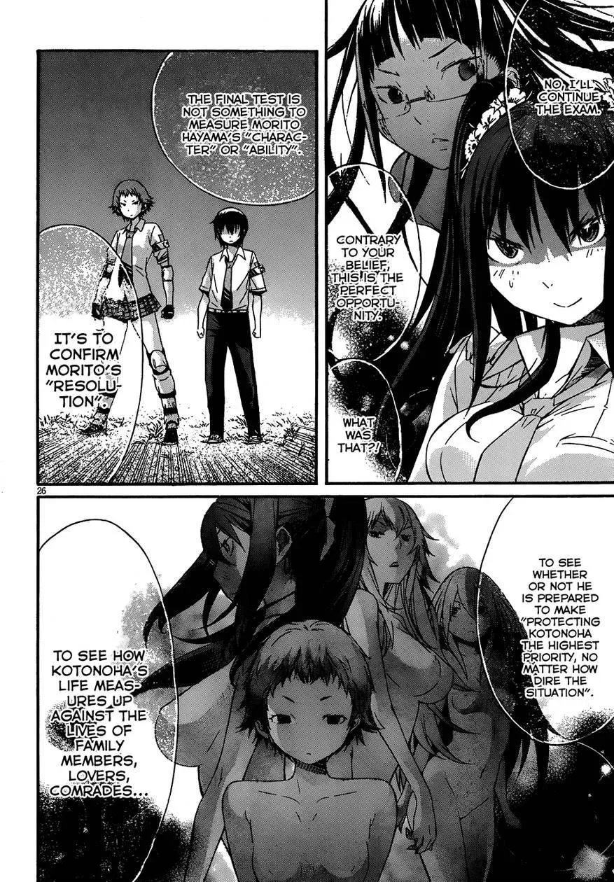 Read Gun Clover chapter 3 image 28 on Lezhin