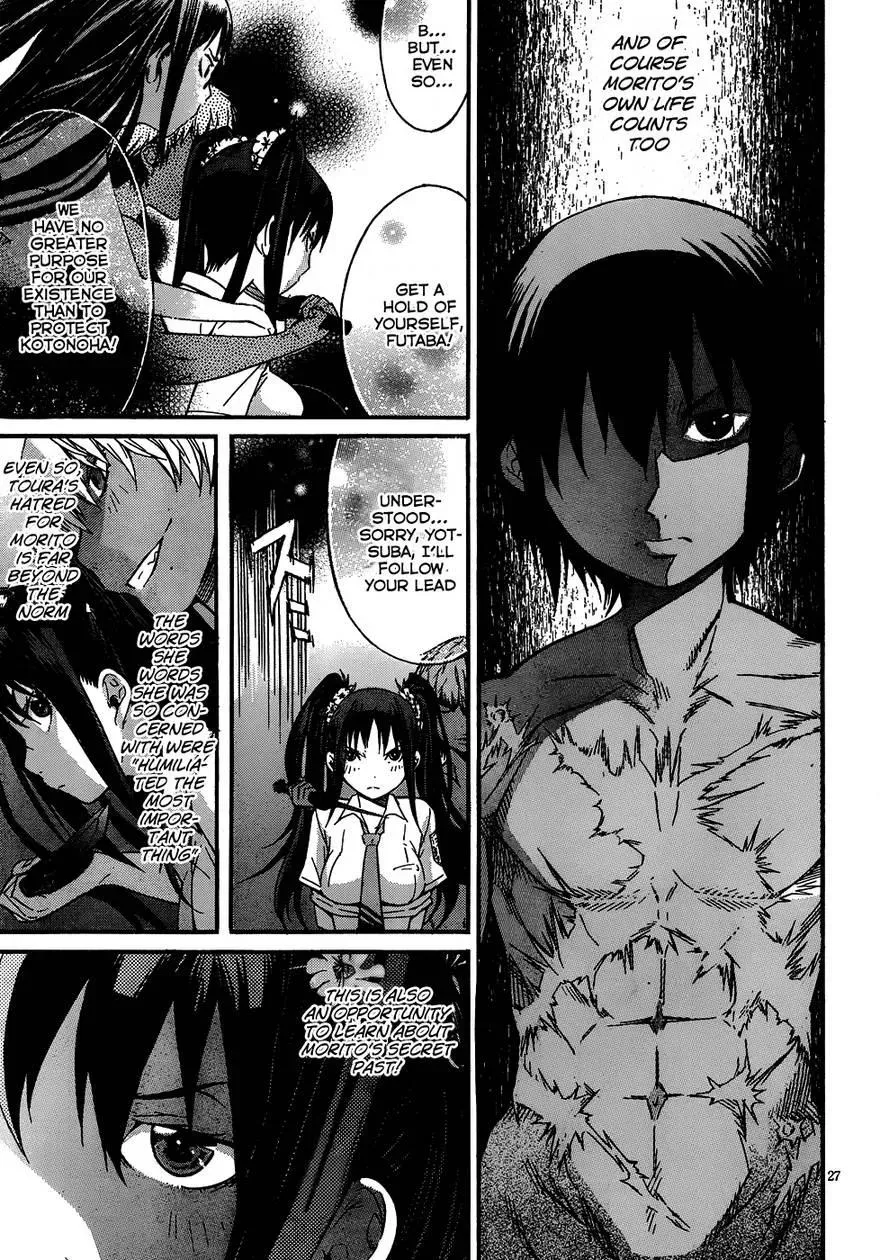 Read Gun Clover chapter 3 image 29 on Lezhin