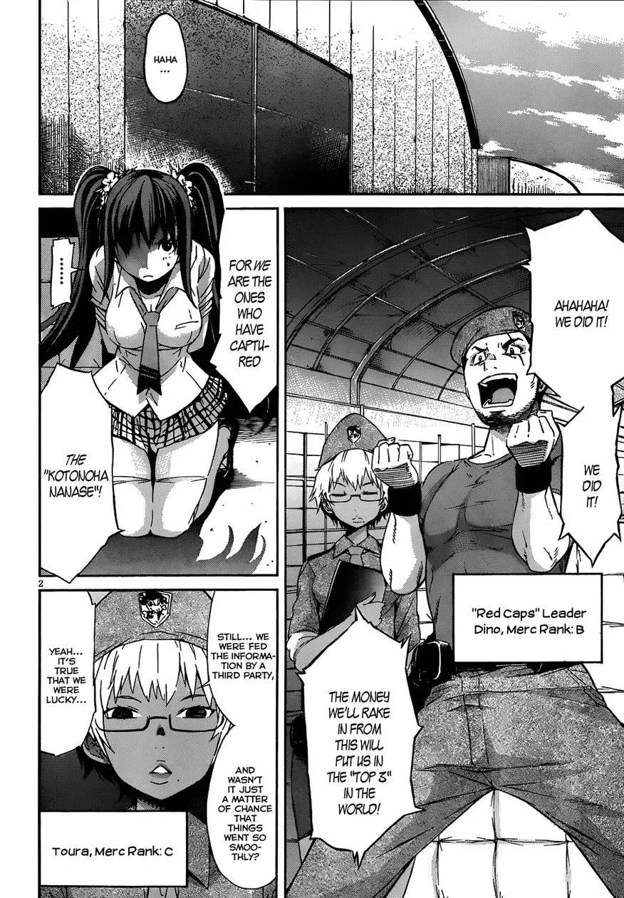 Read Gun Clover chapter 3 image 4 on Lezhin