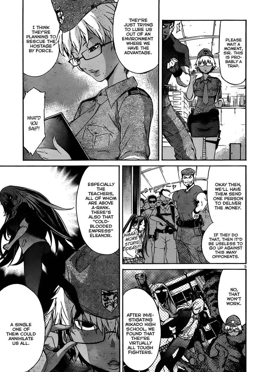 Read Gun Clover chapter 3 image 7 on Lezhin