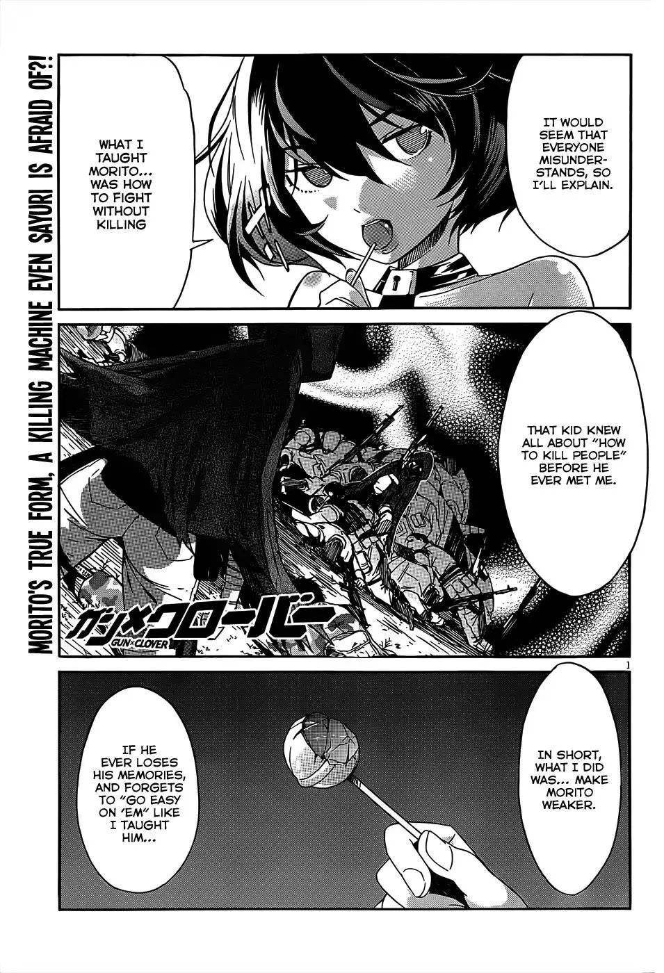 Read Gun Clover chapter 30 image 1 on Lezhin