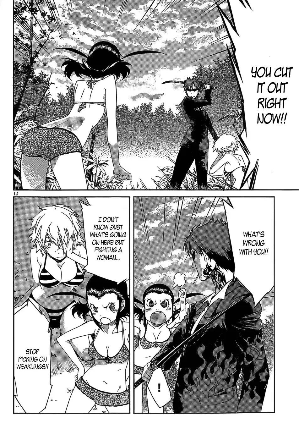 Read Gun Clover chapter 30 image 12 on Lezhin