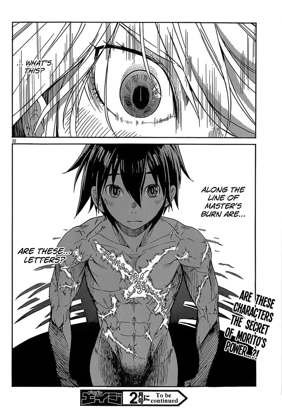 Read Gun Clover chapter 30 image 32 on Lezhin
