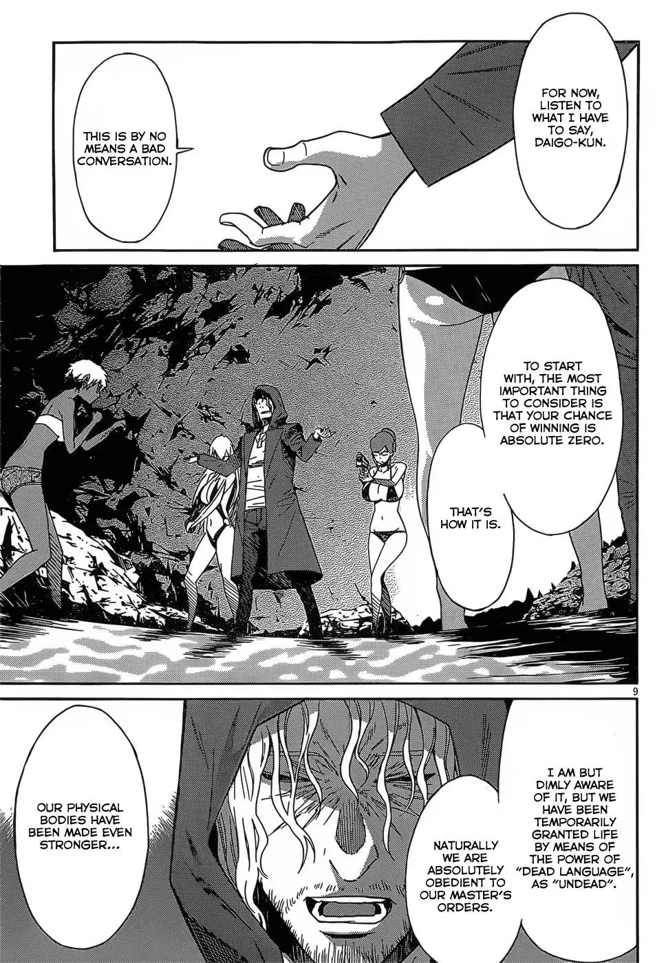 Read Gun Clover chapter 31 image 11 on Lezhin
