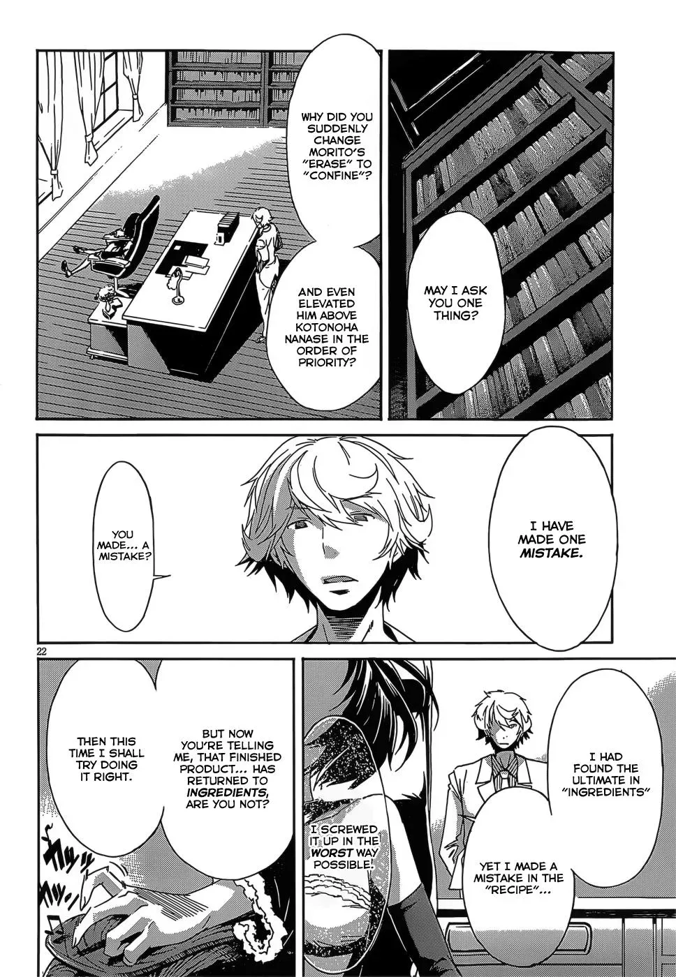 Read Gun Clover chapter 31 image 24 on Lezhin