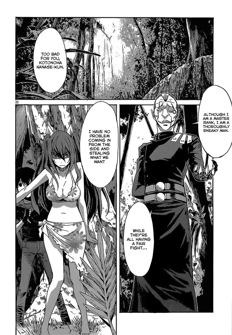 Read Gun Clover chapter 31 image 33 on Lezhin