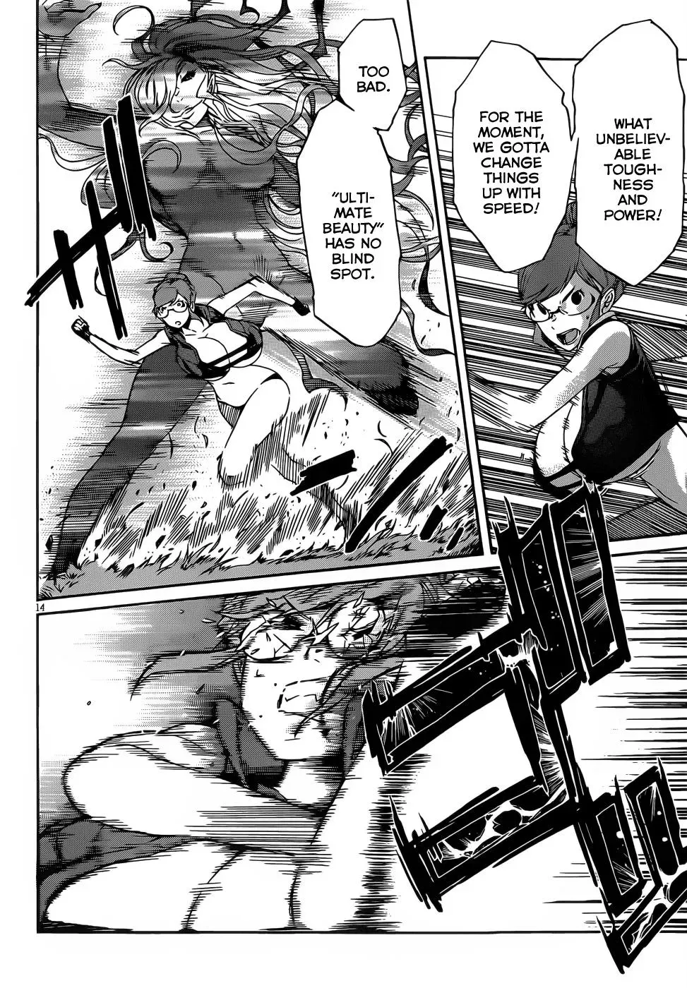 Read Gun Clover chapter 32 image 14 on Lezhin