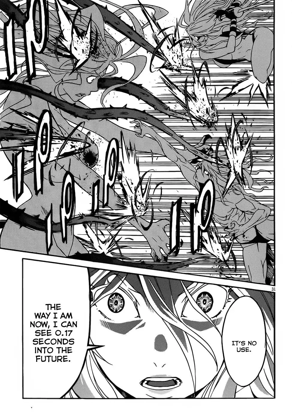 Read Gun Clover chapter 32 image 30 on Lezhin