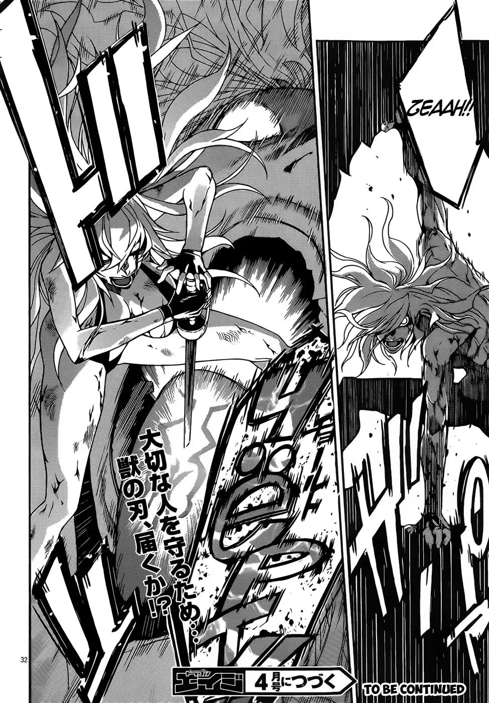 Read Gun Clover chapter 32 image 31 on Lezhin