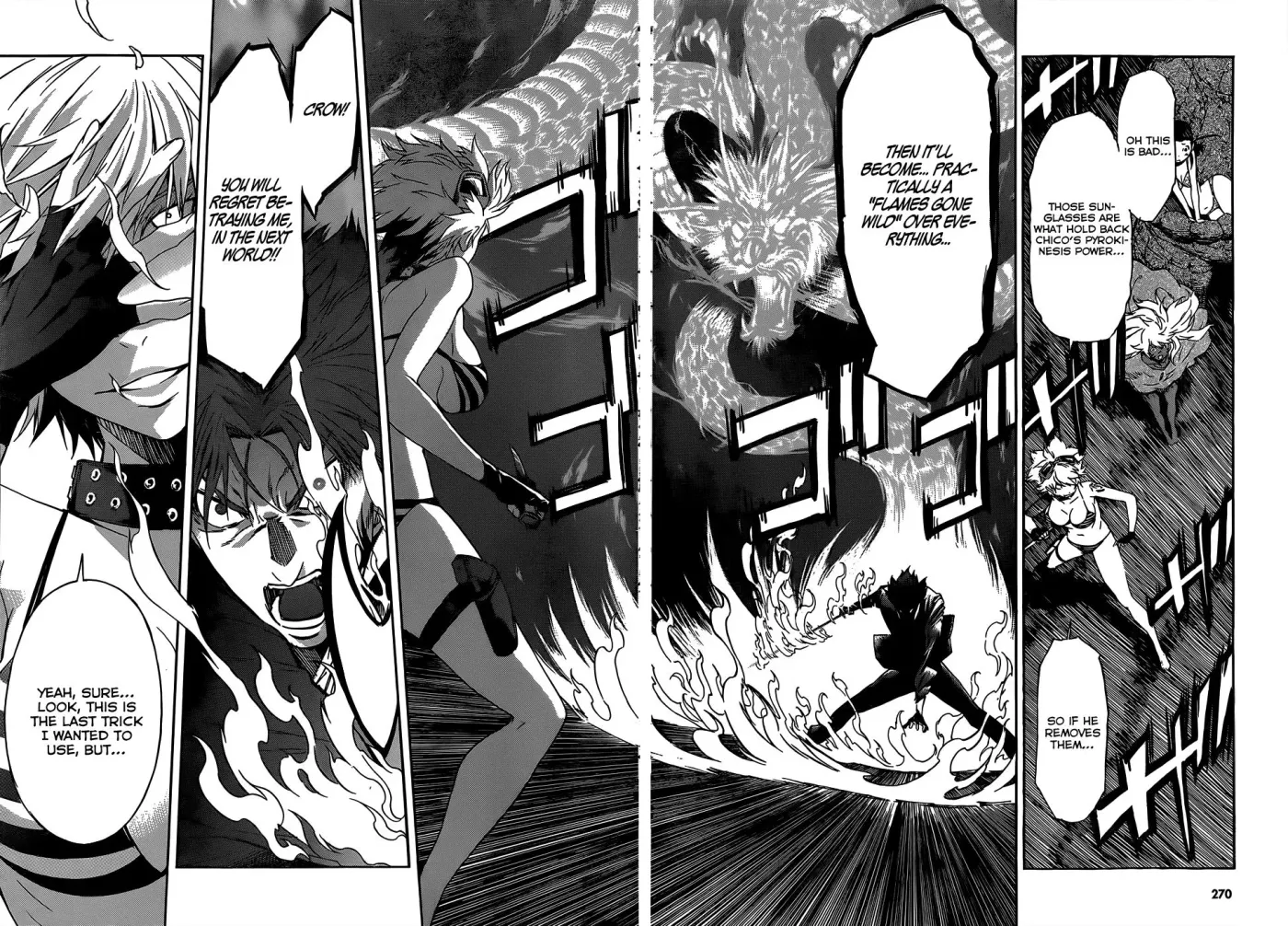 Read Gun Clover chapter 33 image 14 on Lezhin