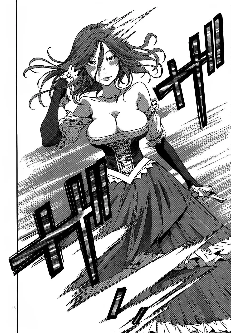 Read Gun Clover chapter 33 image 15 on Lezhin