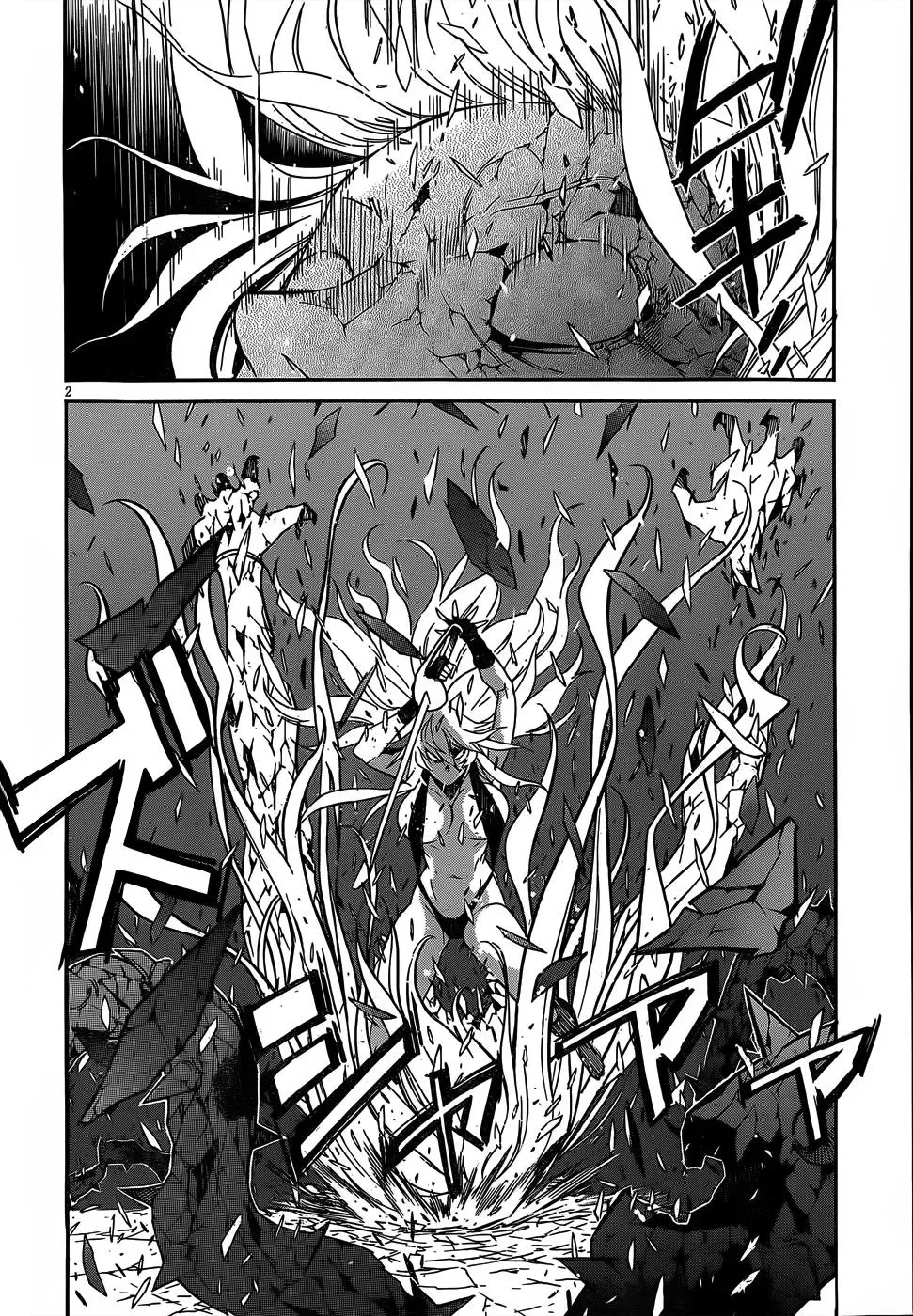 Read Gun Clover chapter 33 image 2 on Lezhin