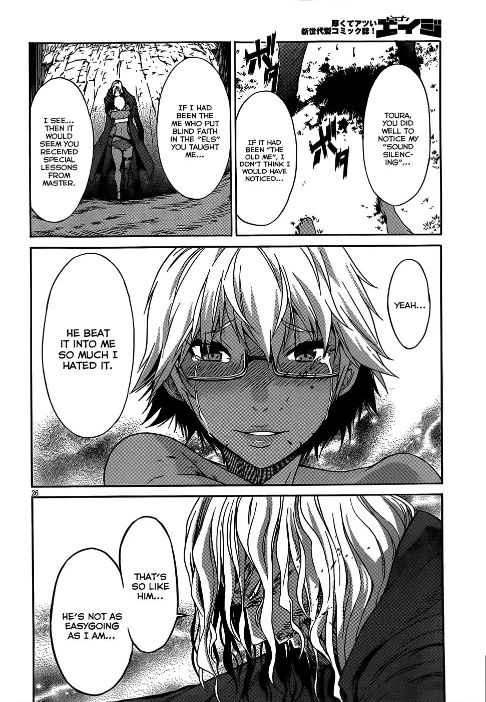 Read Gun Clover chapter 33 image 24 on Lezhin