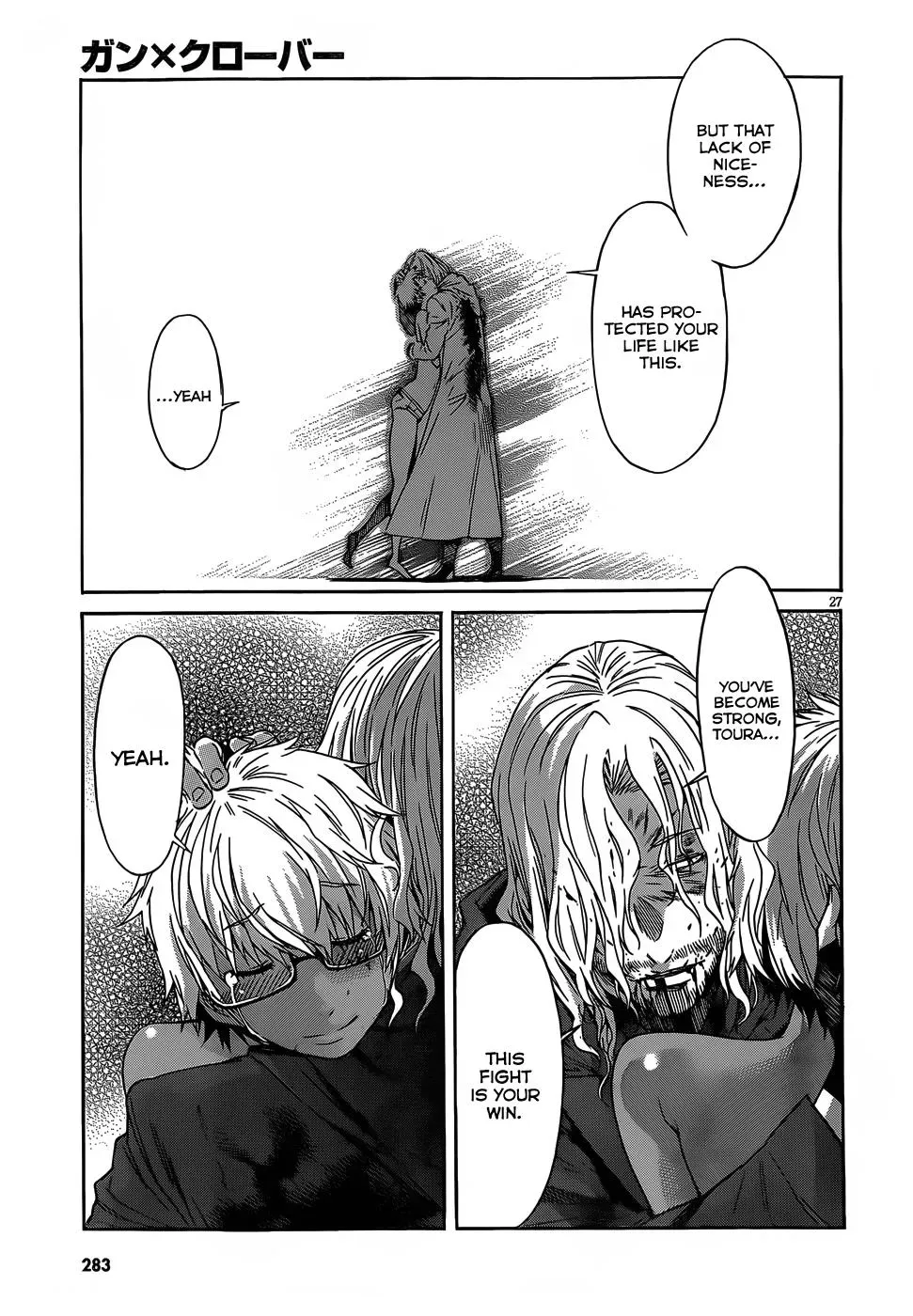 Read Gun Clover chapter 33 image 25 on Lezhin