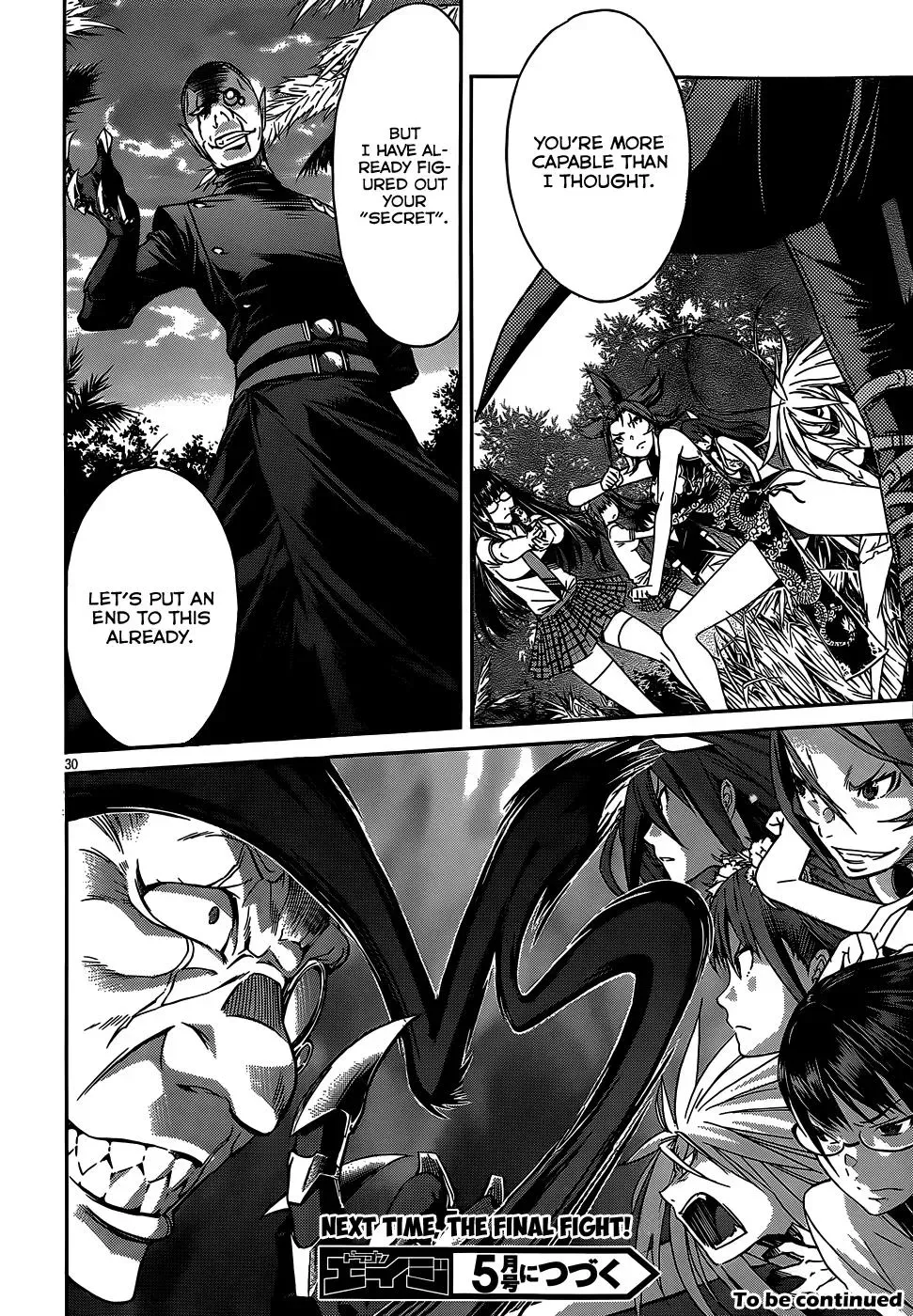 Read Gun Clover chapter 33 image 28 on Lezhin