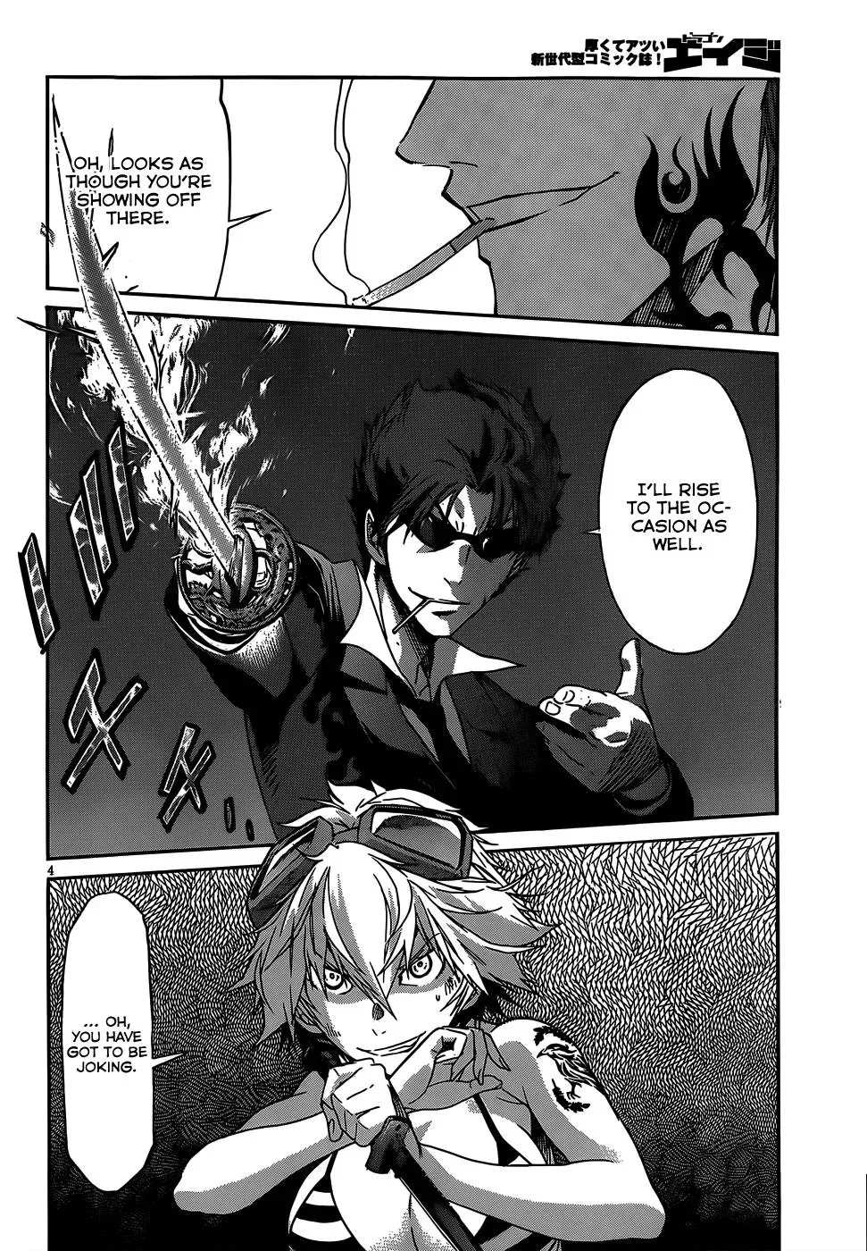 Read Gun Clover chapter 33 image 4 on Lezhin