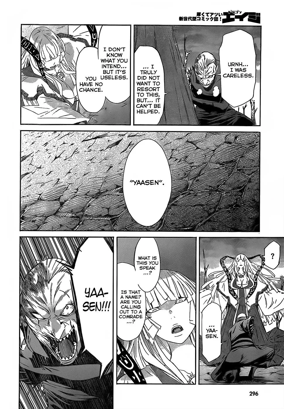 Read Gun Clover chapter 34 image 16 on Lezhin