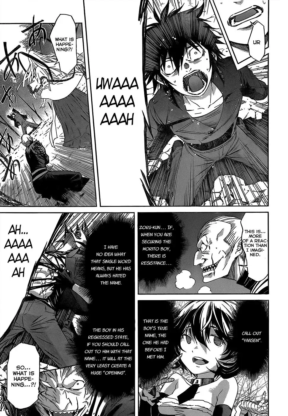Read Gun Clover chapter 34 image 17 on Lezhin