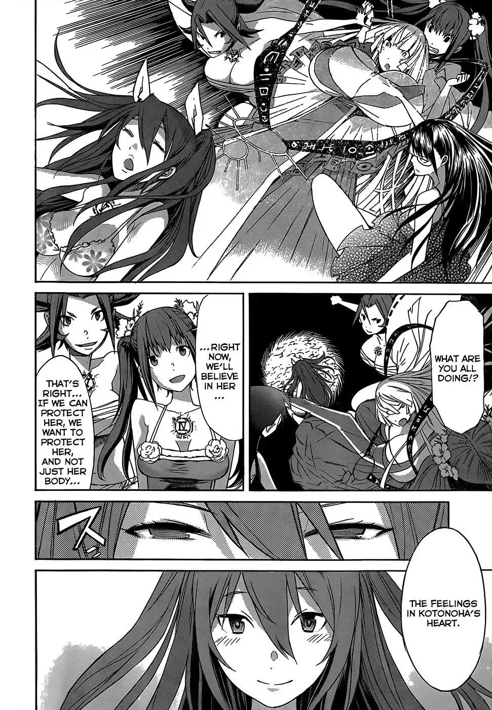 Read Gun Clover chapter 34 image 24 on Lezhin