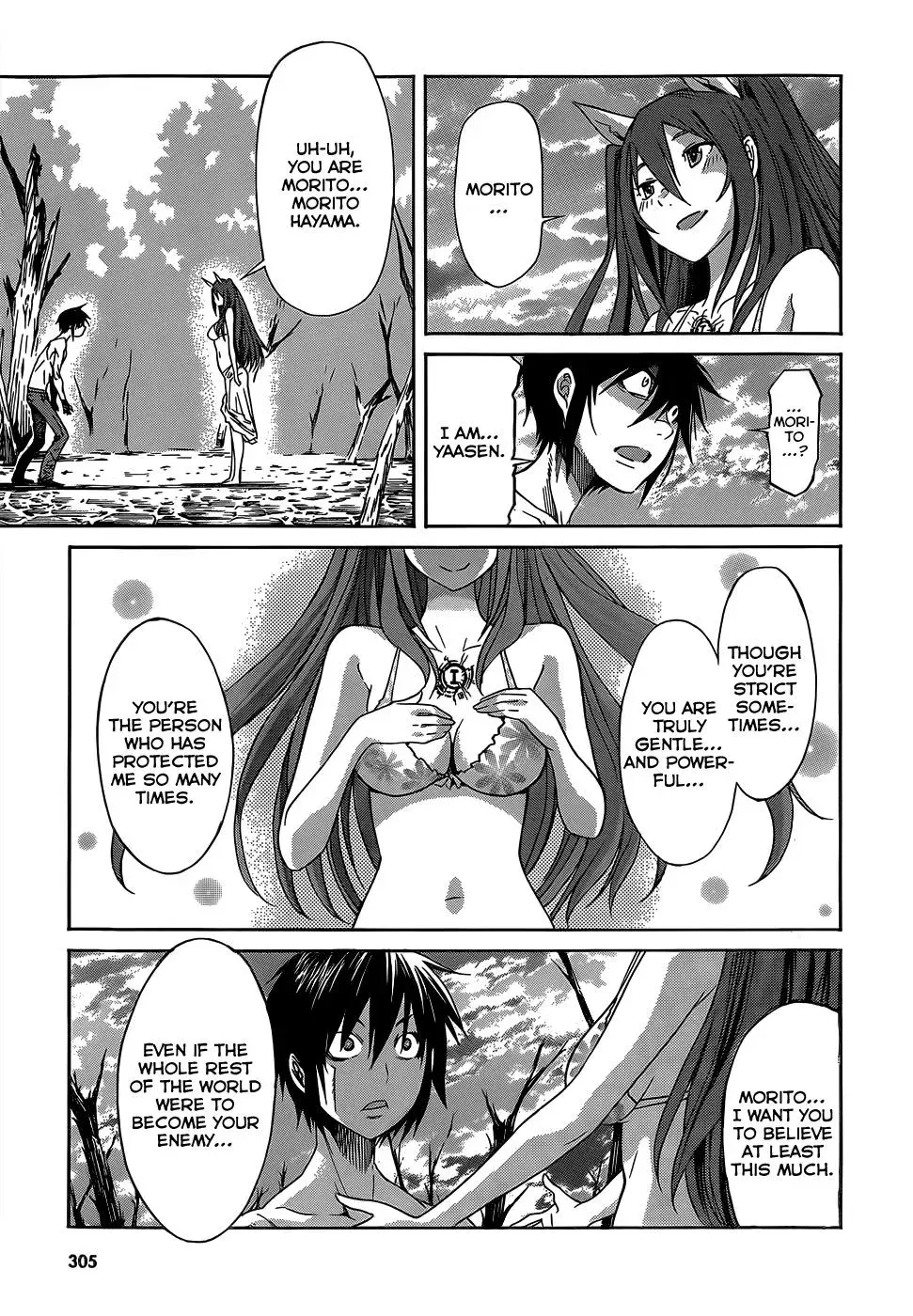Read Gun Clover chapter 34 image 25 on Lezhin