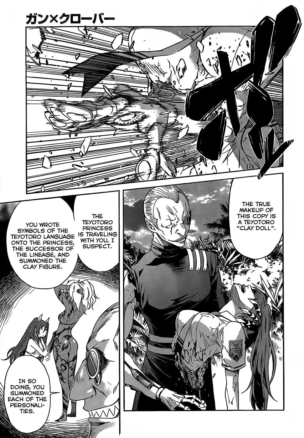 Read Gun Clover chapter 34 image 5 on Lezhin