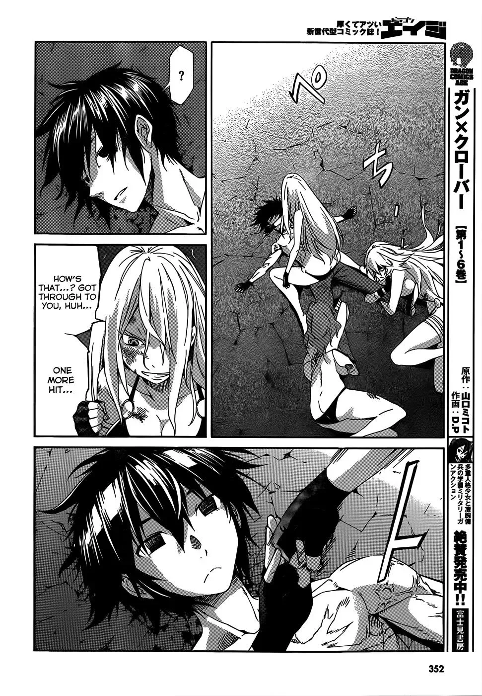 Read Gun Clover chapter 35 image 21 on Lezhin