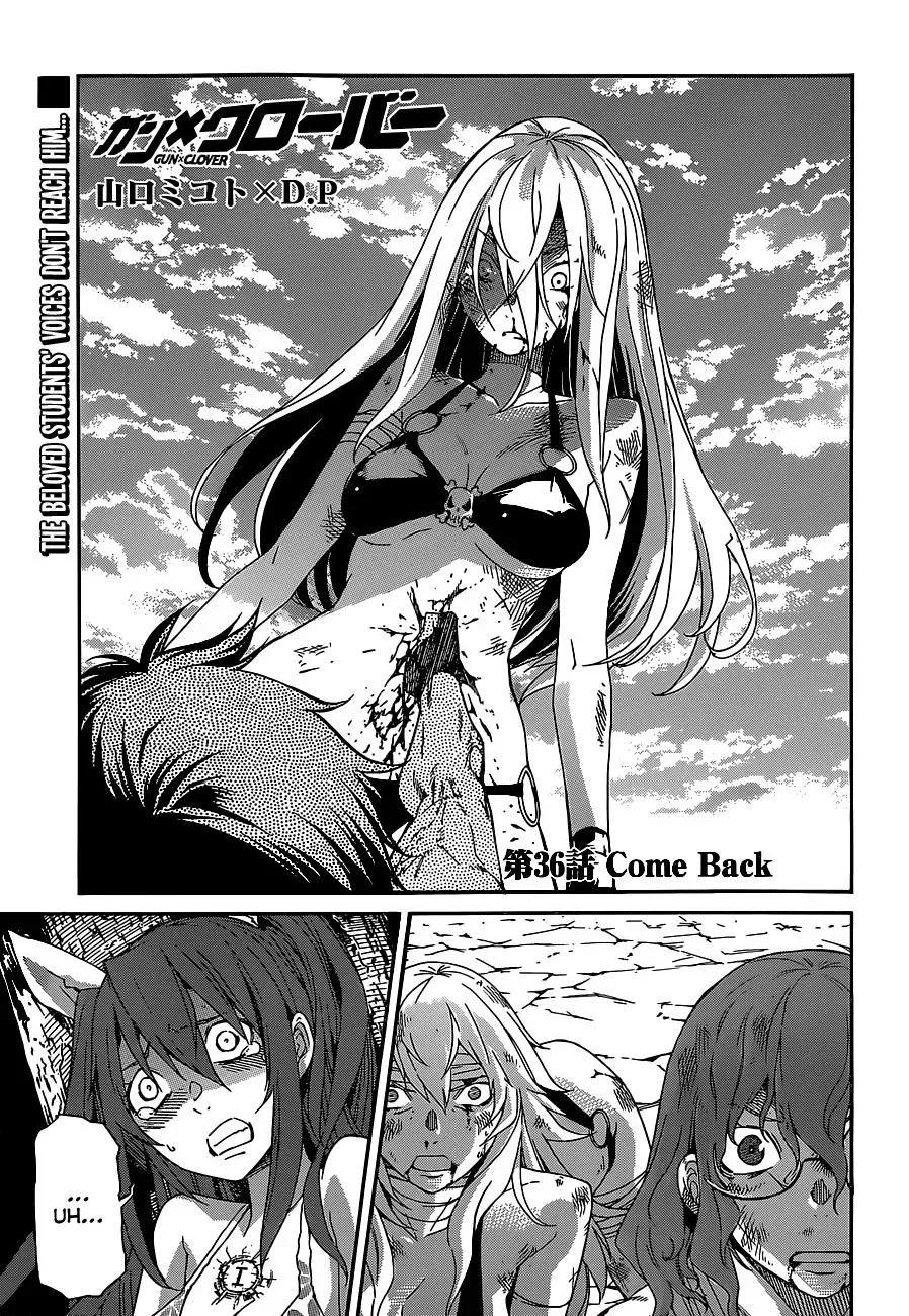 Read Gun Clover chapter 36 image 1 on Lezhin