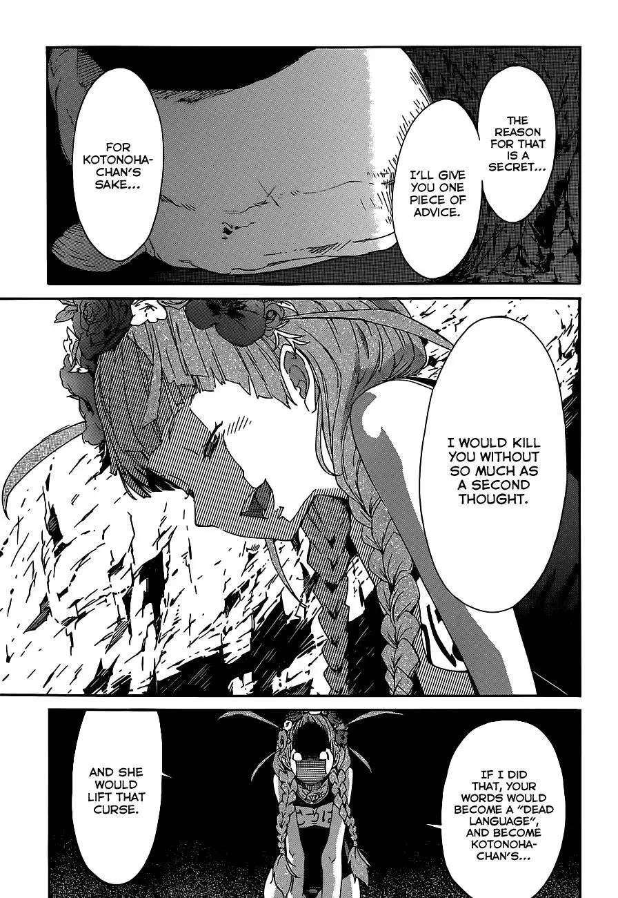 Read Gun Clover chapter 36 image 10 on Lezhin