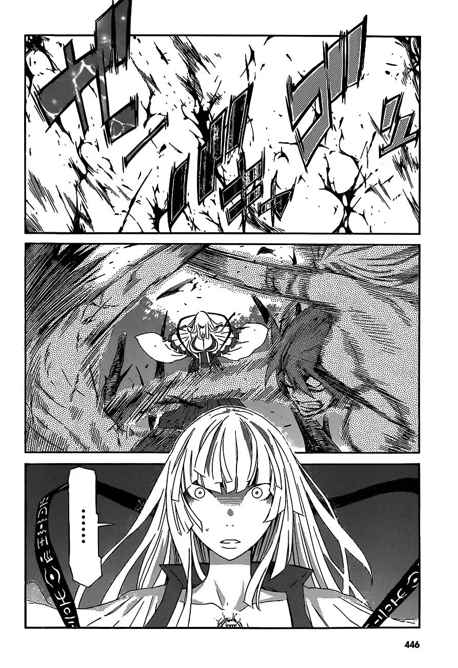 Read Gun Clover chapter 36 image 21 on Lezhin