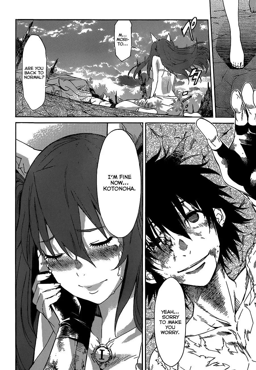 Read Gun Clover chapter 36 image 26 on Lezhin