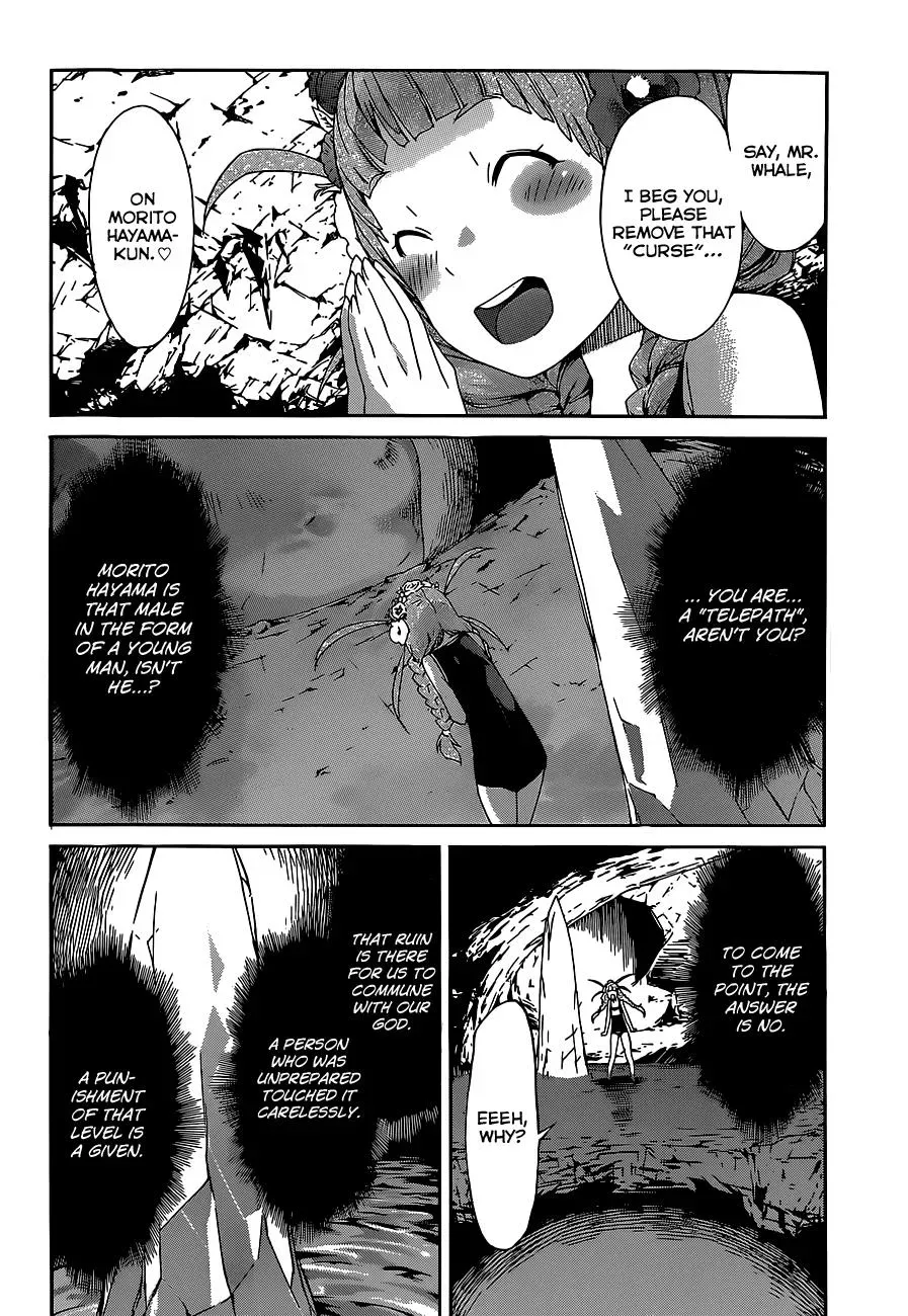 Read Gun Clover chapter 36 image 5 on Lezhin