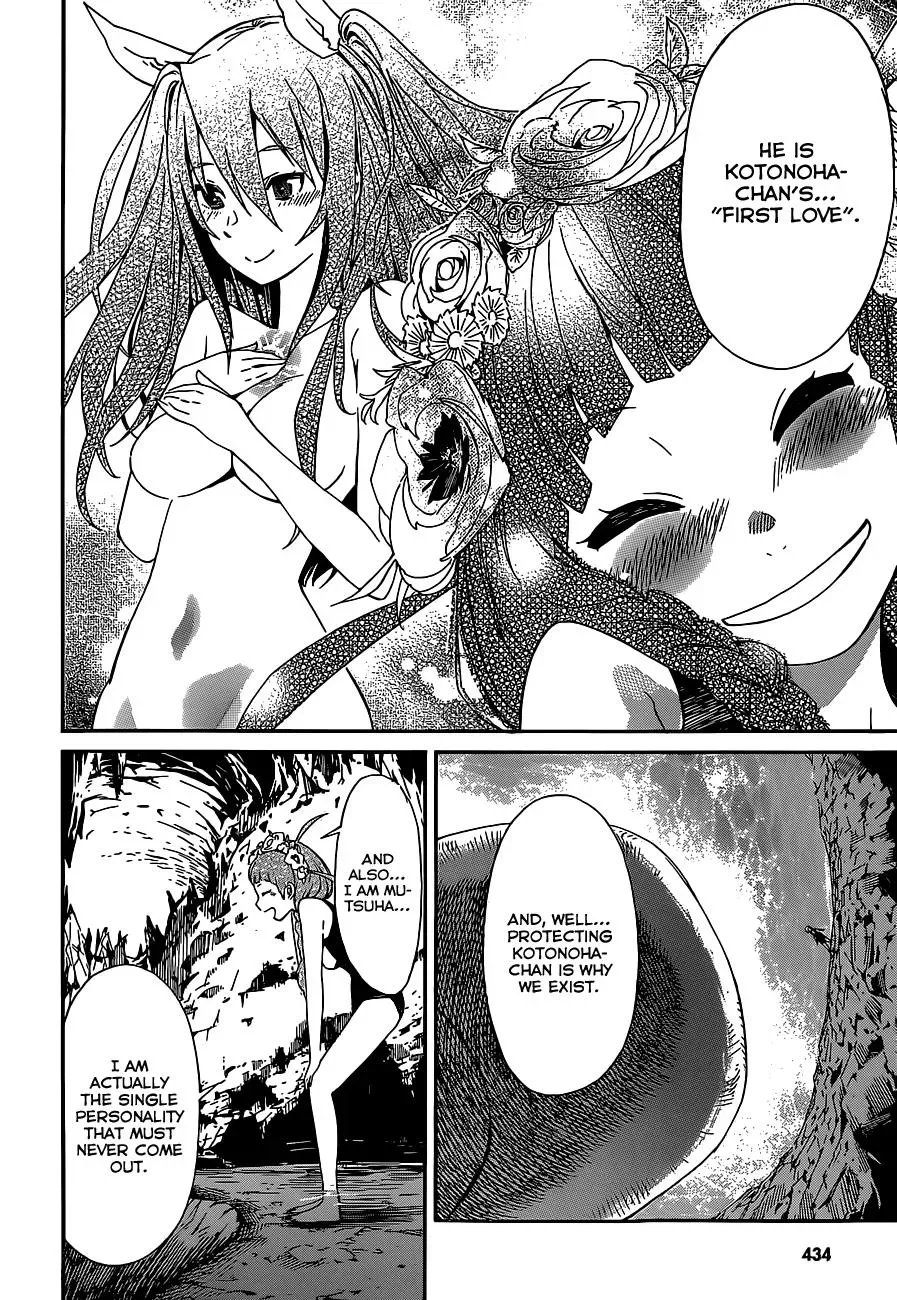 Read Gun Clover chapter 36 image 9 on Lezhin