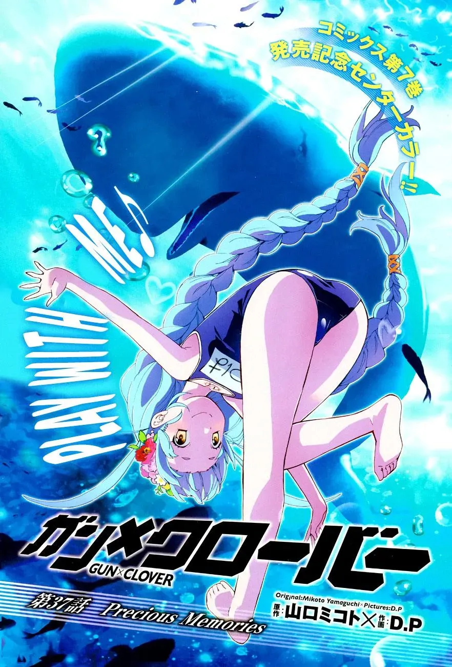 Read Gun Clover chapter 37 image 1 on Lezhin