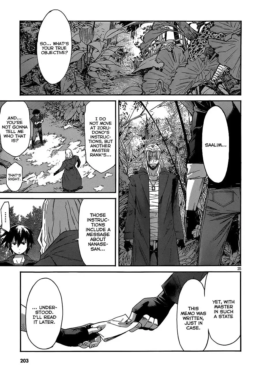 Read Gun Clover chapter 37 image 27 on Lezhin