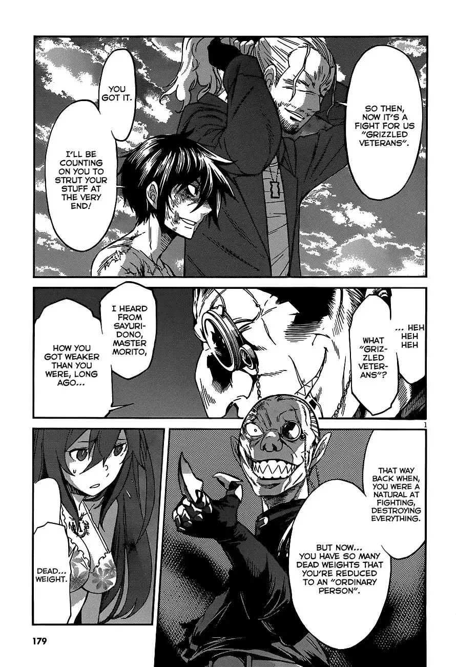 Read Gun Clover chapter 37 image 3 on Lezhin