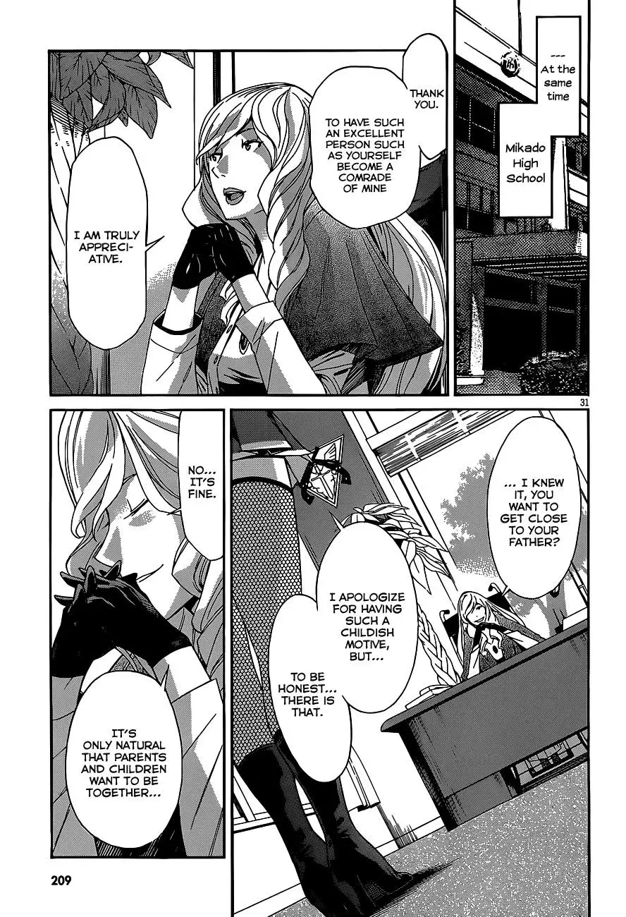 Read Gun Clover chapter 37 image 33 on Lezhin