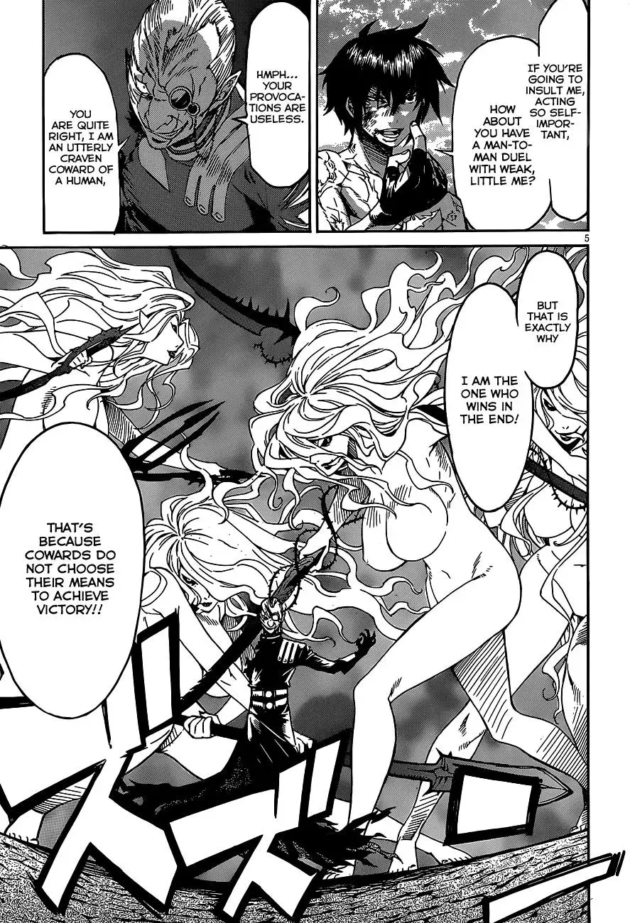 Read Gun Clover chapter 37 image 7 on Lezhin