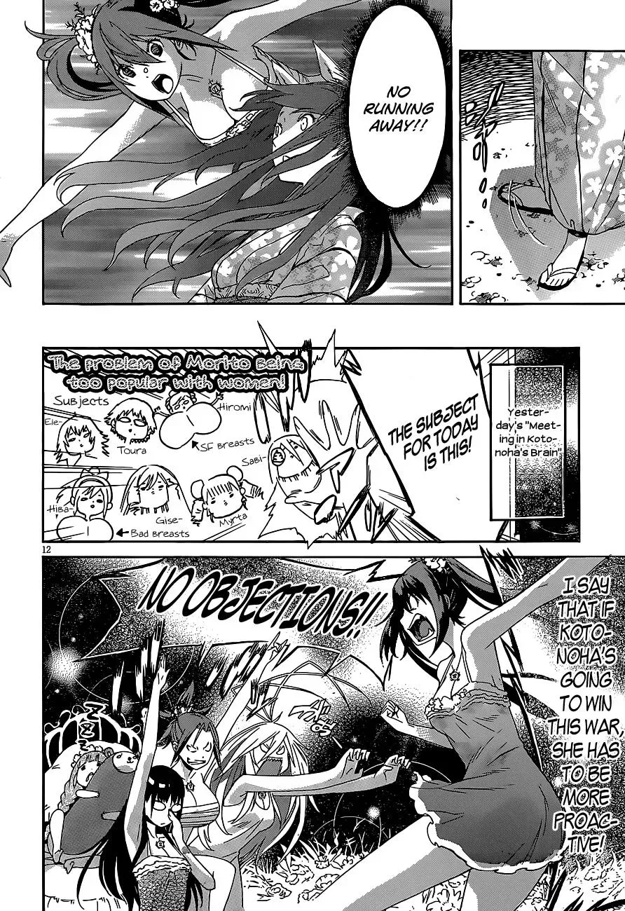 Read Gun Clover chapter 38 image 12 on Lezhin