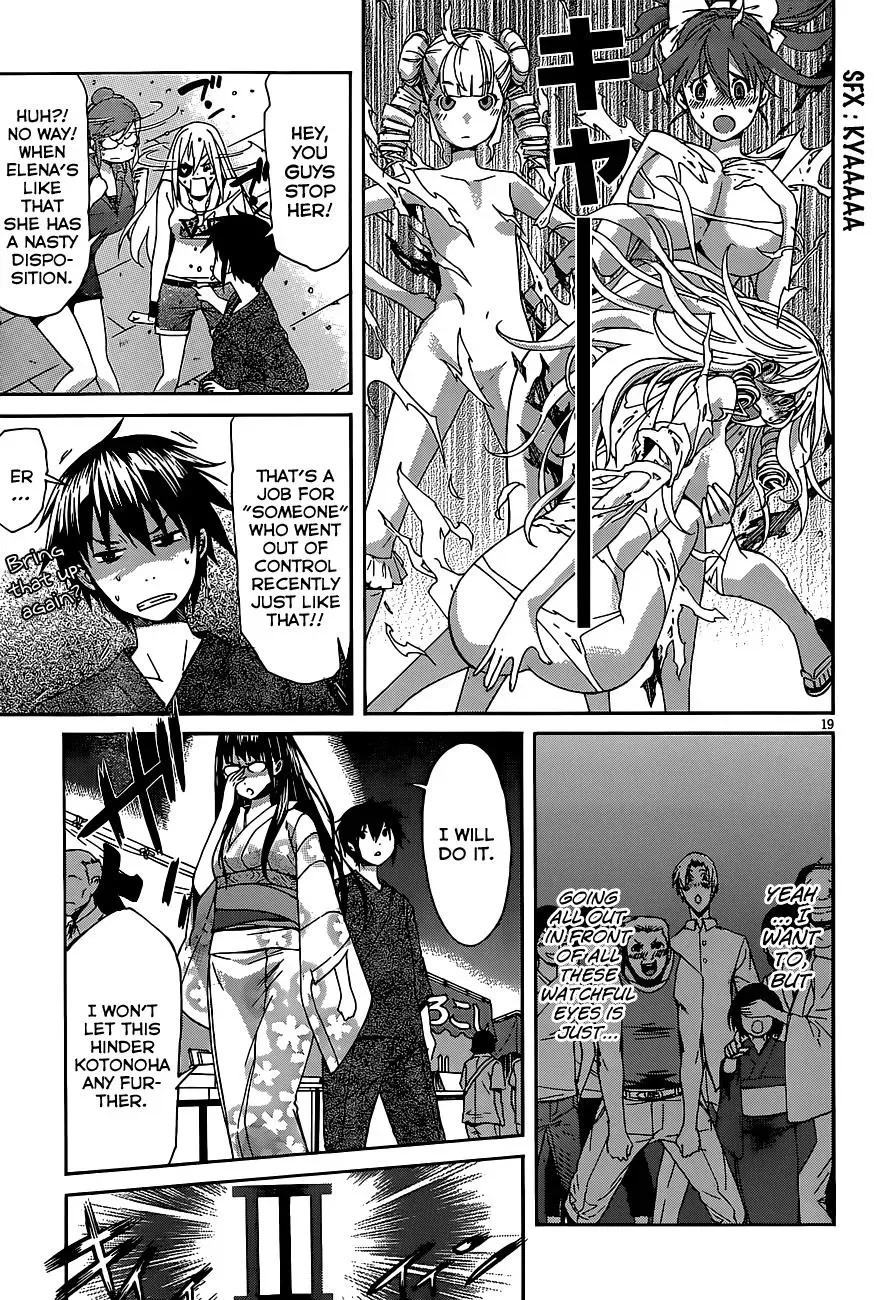 Read Gun Clover chapter 38 image 19 on Lezhin