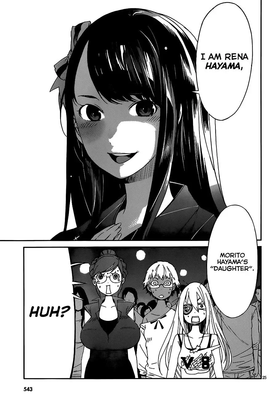 Read Gun Clover chapter 38 image 24 on Lezhin