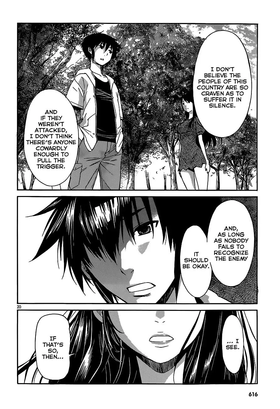 Read Gun Clover chapter 39 image 19 on Lezhin