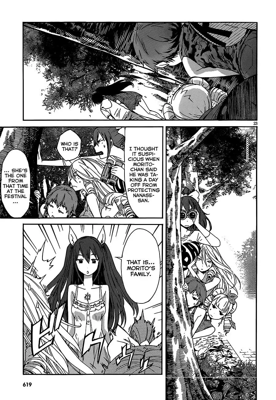 Read Gun Clover chapter 39 image 22 on Lezhin